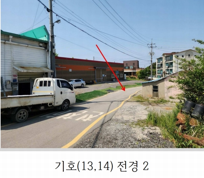 2024타경53817 충청남도 태안군 근흥면 신진도리 80 공장 경매 이미지