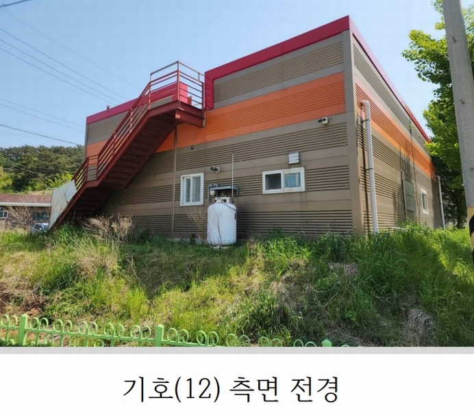 2024타경53817 충청남도 태안군 근흥면 신진도리 80 공장 경매 이미지