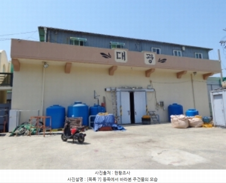 2024타경53817 충청남도 태안군 근흥면 신진도리 78 창고 경매 이미지