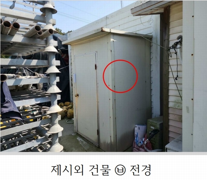 2024타경53817 충청남도 태안군 근흥면 신진도리 78 창고 경매 이미지