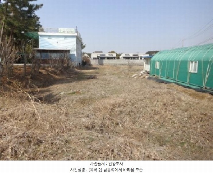 2025타경532 충청남도 태안군 안면읍 창기리 1319-3 농지 경매 이미지