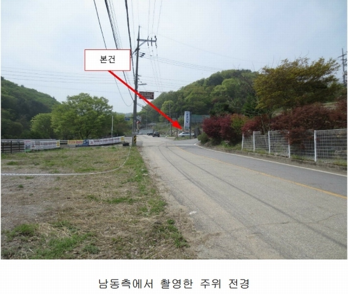 2024타경2083 경기도 광주시 남한산성면 엄미리 649-1 잡종지 경매 이미지