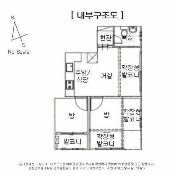 2025타경9900 서울특별시 금천구 금하로23나길 27, 코코트리뷰 5층 501호 다세대(빌라)[공급10평형] 경매 이미지