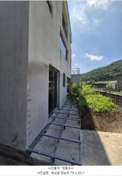 2025타경33110 전라남도 화순군 화순읍 앵남리 79-2 농지 경매 이미지