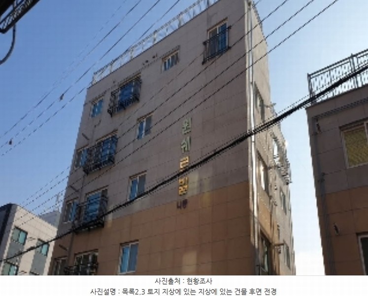 2023타경7037 경기도 양주시 광적면 가래비4길 16, 원쉐르빌 나동 5층 501호 다세대(빌라) 경매 이미지