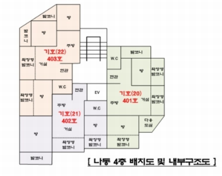 2023타경7037 경기도 양주시 광적면 가래비4길 16, 원쉐르빌 나동 4층 402호 다세대(빌라) 경매 이미지