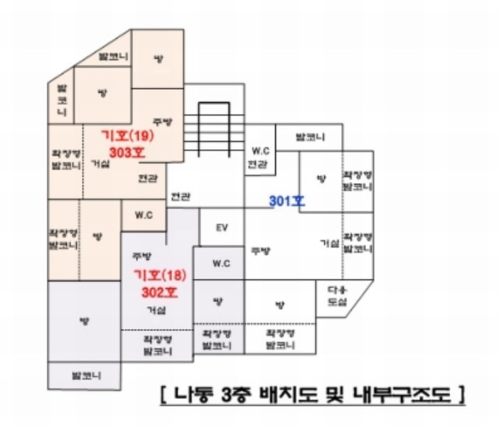 2023타경7037 경기도 양주시 광적면 가래비4길 16, 원쉐르빌 나동 3층 303호 다세대(빌라) 경매 이미지