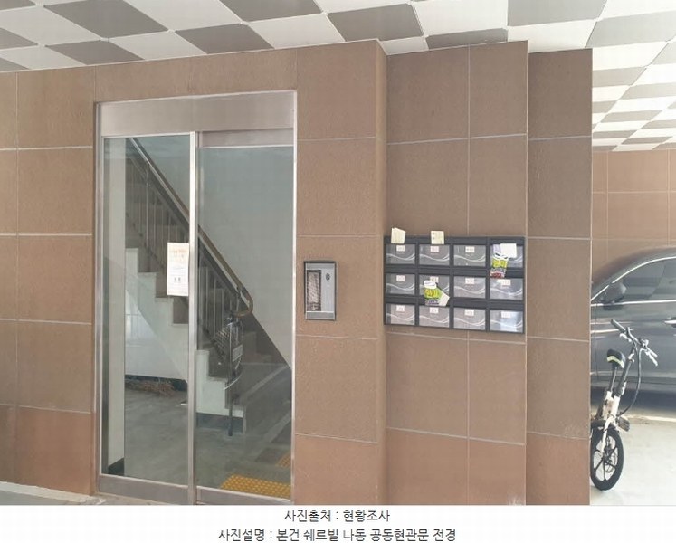 2023타경7037 경기도 양주시 광적면 가래비4길 16, 원쉐르빌 나동 3층 302호 다세대(빌라) 경매 이미지