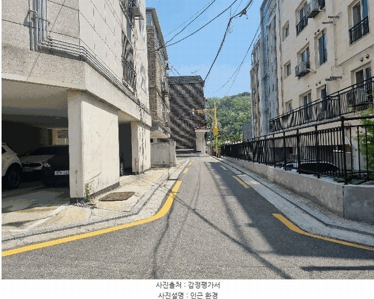2025타경9932 서울특별시 강서구 등촌로13자길 39-17, 그레이스빌 6층 601호 다세대(빌라) 경매 이미지