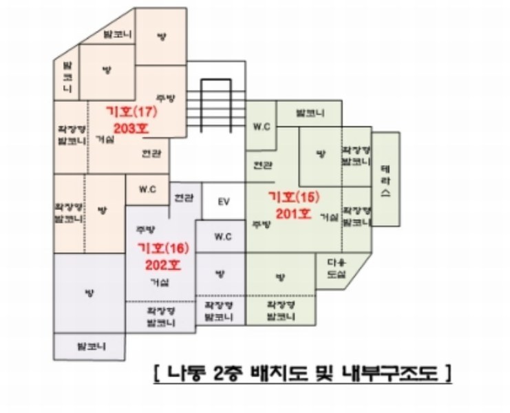 2023타경7037 경기도 양주시 광적면 가래비4길 16, 원쉐르빌 나동 2층 203호 다세대(빌라) 경매 이미지