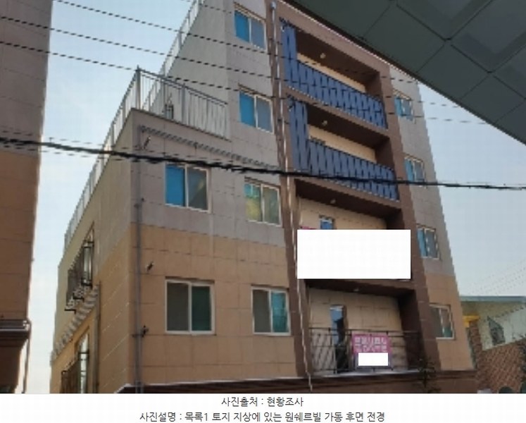 2023타경7037 경기도 양주시 광적면 가래비4길 12, 원쉐르빌 가동 5층 503호 다세대(빌라) 경매 이미지