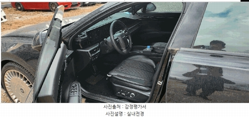2025타경9956 대구광역시 북구 검단동 1393-327 그랜저 하이브리드 경매 이미지