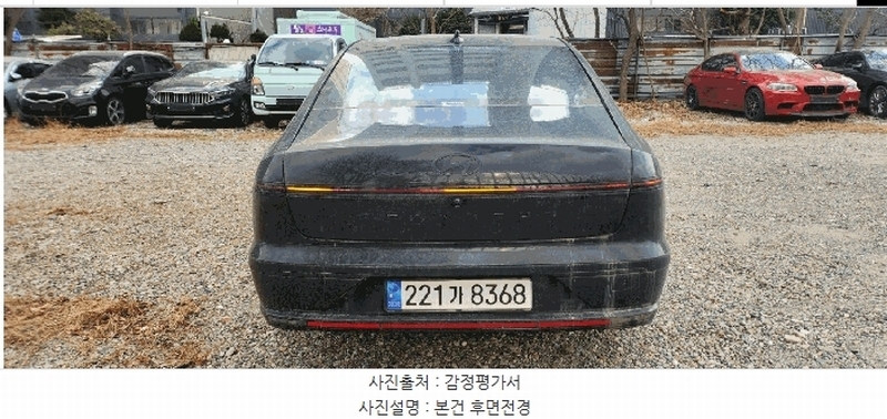 2025타경9956 대구광역시 북구 검단동 1393-327 그랜저 하이브리드 경매 이미지