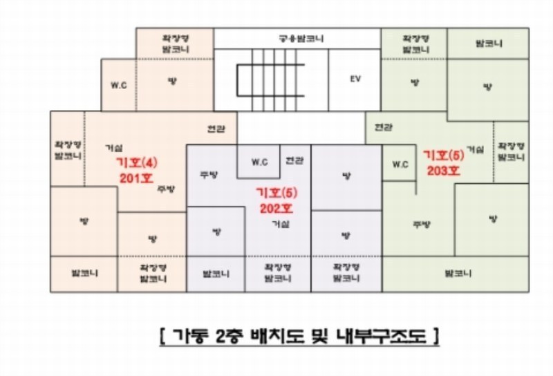2023타경7037 경기도 양주시 광적면 가래비4길 12, 원쉐르빌 가동 2층 203호 다세대(빌라) 경매 이미지