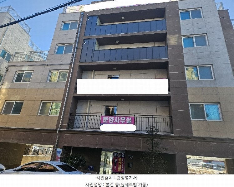 2023타경7037 경기도 양주시 광적면 가래비4길 12, 원쉐르빌 가동 2층 202호 다세대(빌라) 경매 이미지