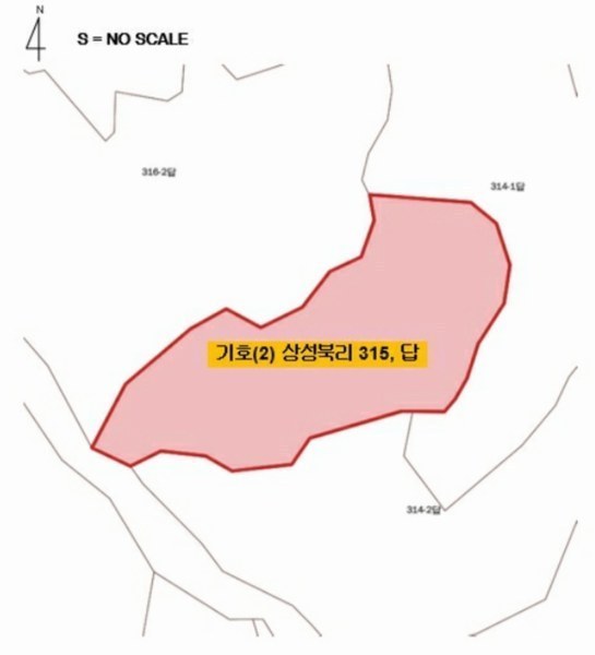 2024타경7317 경기도 포천시 군내면 상성북리 315 농지 경매 이미지