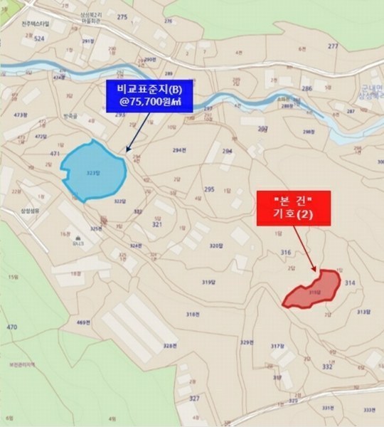 2024타경7317 경기도 포천시 군내면 상성북리 315 농지 경매 이미지