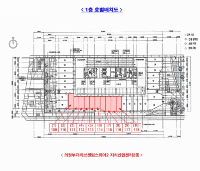 2025타경72040 경기도 의정부시 민락동 927-3 근린상가 경매 이미지
