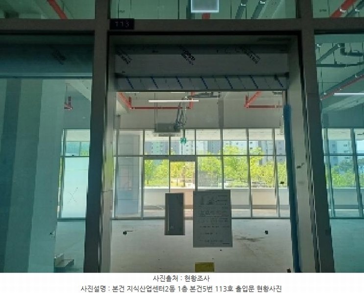 2025타경72040 경기도 의정부시 민락동 927-3 근린상가 경매 이미지