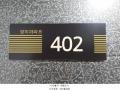 2025타경9960 서울특별시 양천구 중앙로 233, 양지 4층 402호 다세대(빌라) 경매 이미지