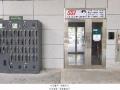 2025타경9960 서울특별시 양천구 중앙로 233, 양지 4층 402호 다세대(빌라) 경매 이미지