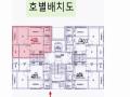 2025타경9960 서울특별시 양천구 중앙로 233, 양지 4층 402호 다세대(빌라) 경매 이미지