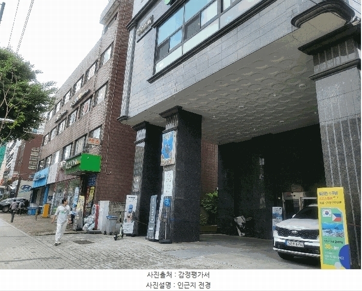 2025타경9960 서울특별시 양천구 중앙로 233, 양지 4층 402호 다세대(빌라) 경매 이미지