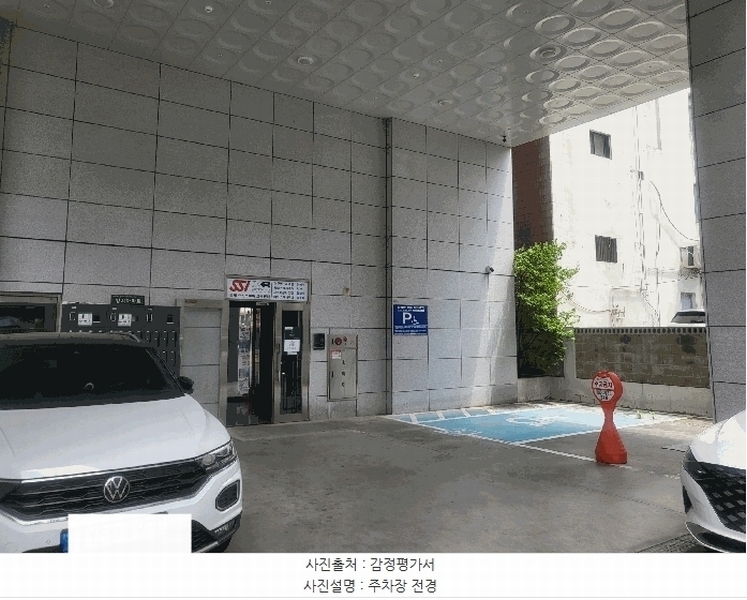 2025타경9960 서울특별시 양천구 중앙로 233, 양지 4층 402호 다세대(빌라) 경매 이미지