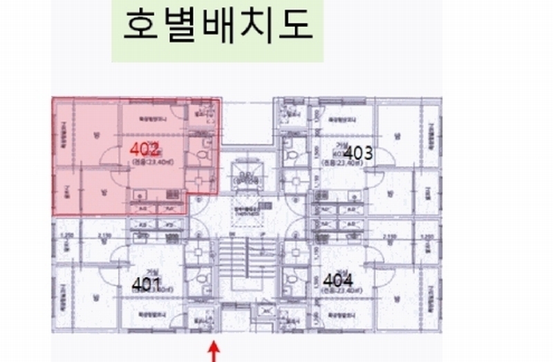 2025타경9960 서울특별시 양천구 중앙로 233, 양지 4층 402호 다세대(빌라) 경매 이미지