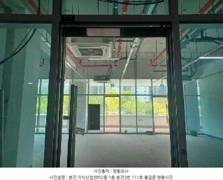 2025타경72040 경기도 의정부시 민락동 927-3 근린상가 경매 이미지