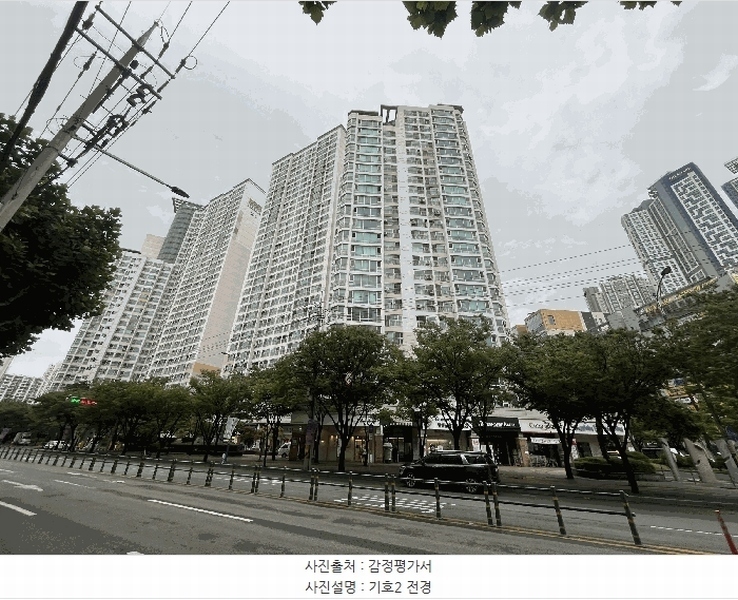 2025타경8811 대구광역시 북구 침산동 269-10 아파트[공급44평형] 경매 이미지