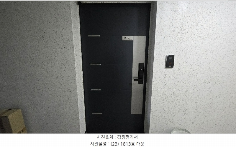 2024타경65944 부산광역시 부산진구 중앙대로680번길 22, 위클리스타 18층 1813호 오피스텔 경매 이미지