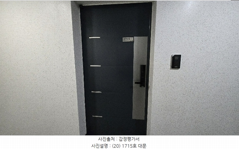 2024타경65944 부산광역시 부산진구 중앙대로680번길 22, 위클리스타 17층 1715호 오피스텔 경매 이미지