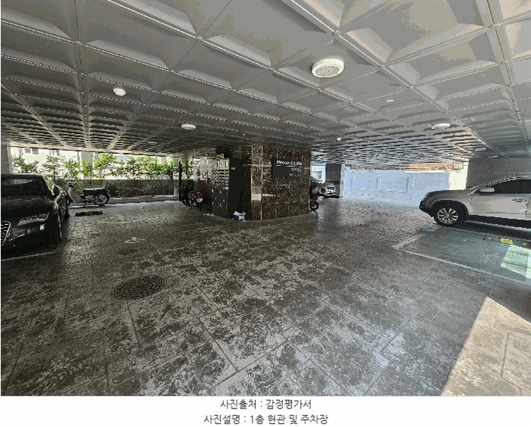 2025타경10072 서울특별시 강서구 가로공원로78길 70, 해온캐슬 6층 604호 다세대(빌라)[공급9평형] 경매 이미지