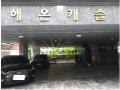 2025타경10072 서울특별시 강서구 가로공원로78길 70, 해온캐슬 6층 604호 다세대(빌라)[공급9평형] 경매 이미지