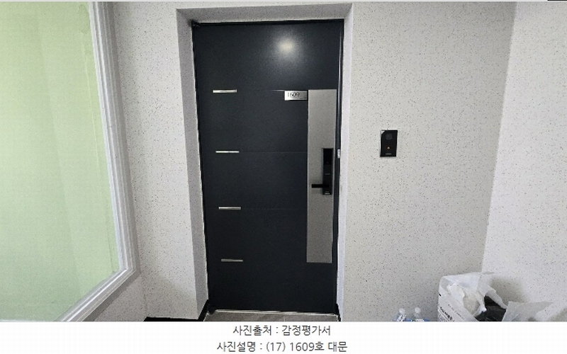 2024타경65944 부산광역시 부산진구 중앙대로680번길 22, 위클리스타 16층 1609호 오피스텔 경매 이미지