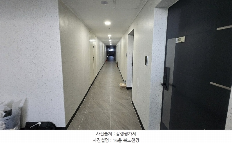 2024타경65944 부산광역시 부산진구 중앙대로680번길 22, 위클리스타 16층 1609호 오피스텔 경매 이미지