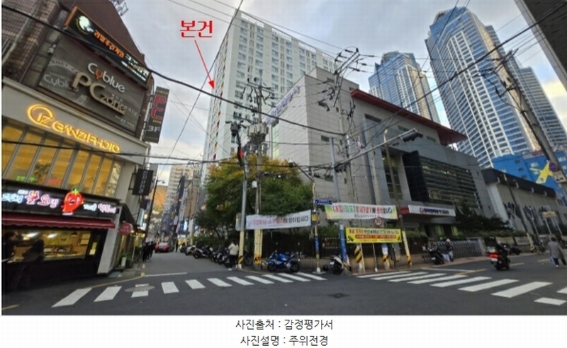 2024타경65944 부산광역시 부산진구 중앙대로680번길 22, 위클리스타 15층 1517호 오피스텔 경매 이미지