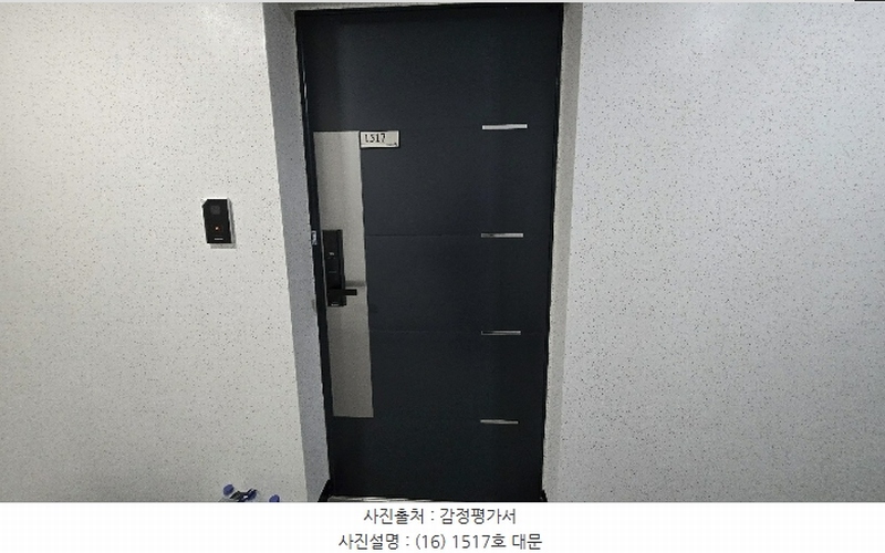 2024타경65944 부산광역시 부산진구 중앙대로680번길 22, 위클리스타 15층 1517호 오피스텔 경매 이미지
