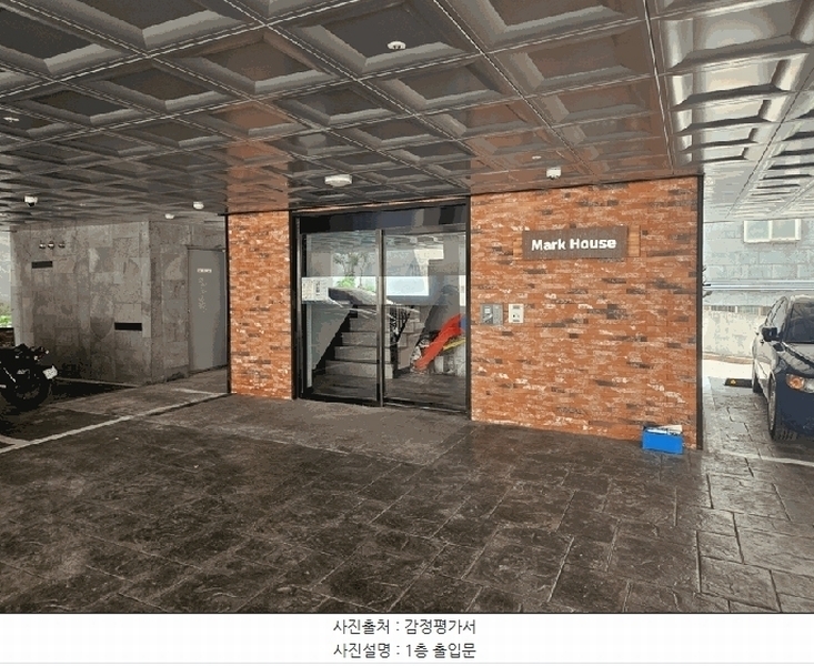 2025타경10076 서울특별시 강서구 곰달래로21길 20, 마크하우스 5층 501호 다세대(빌라)[공급11평형] 경매 이미지