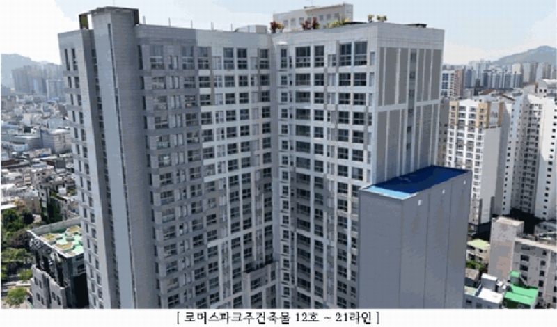 2025타경1816 광주광역시 동구 금남로 202, 로머스파크주건축물 16층 1615호 오피스텔[계약40평형] 경매 이미지