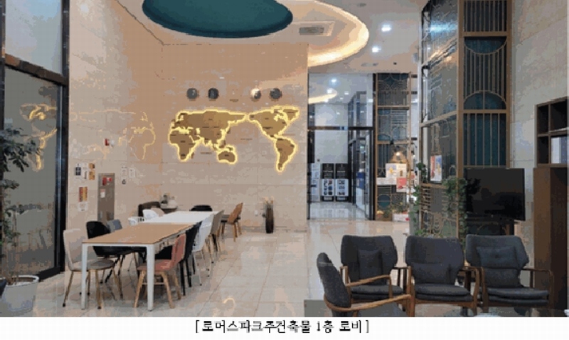 2025타경1816 광주광역시 동구 금남로 202, 로머스파크주건축물 13층 1303호 오피스텔[계약40평형] 경매 이미지