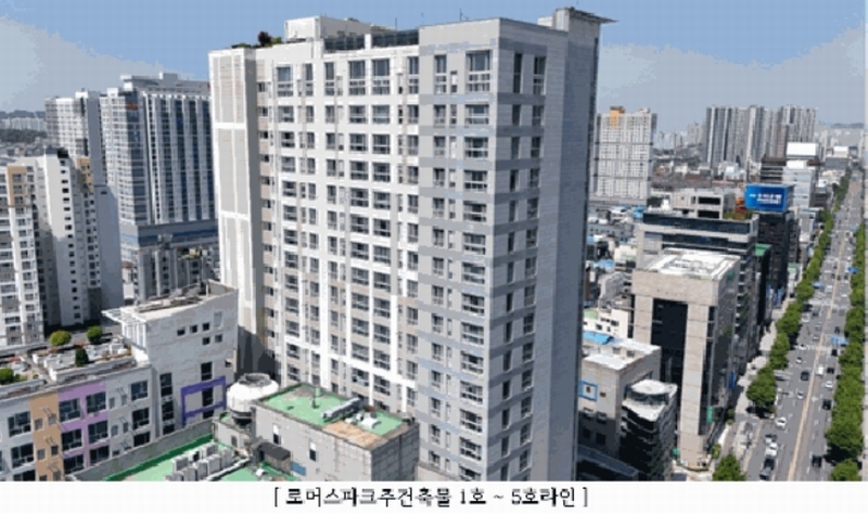 2025타경1816 광주광역시 동구 금남로 202, 로머스파크주건축물 13층 1303호 오피스텔[계약40평형] 경매 이미지
