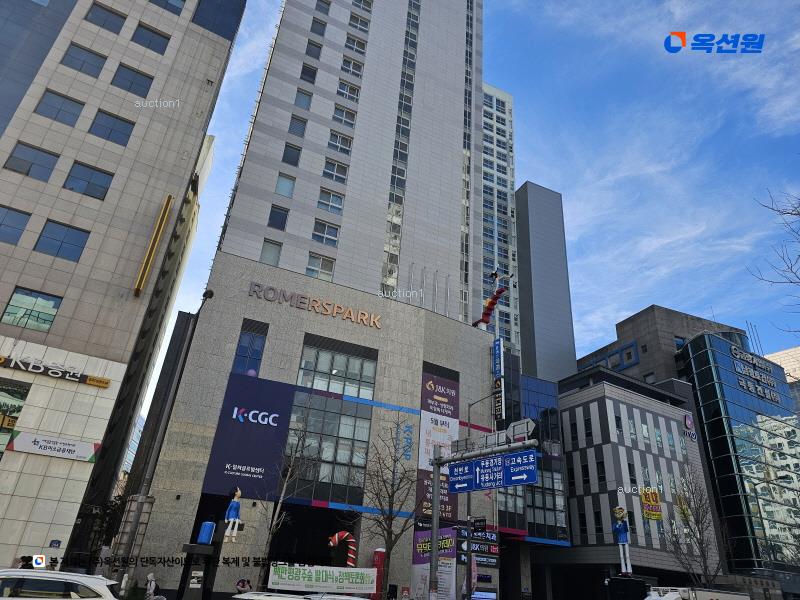 2025타경1816 광주광역시 동구 금남로 202, 로머스파크주건축물 12층 1203호 오피스텔[계약40평형] 경매 이미지