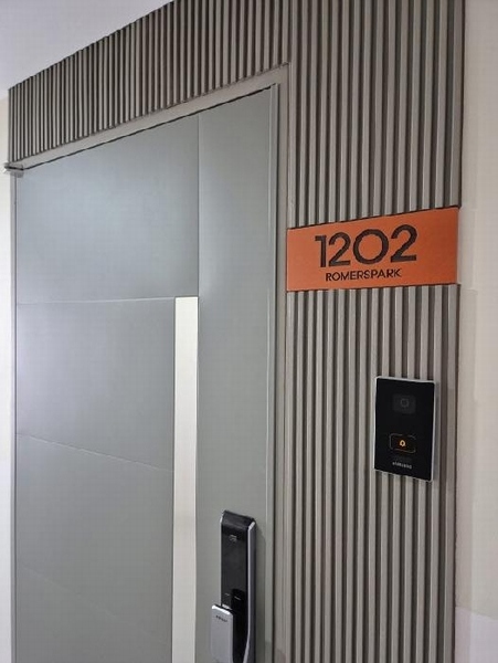 2025타경1816 광주광역시 동구 금남로 202, 로머스파크주건축물 12층 1202호 오피스텔[계약40평형] 경매 이미지