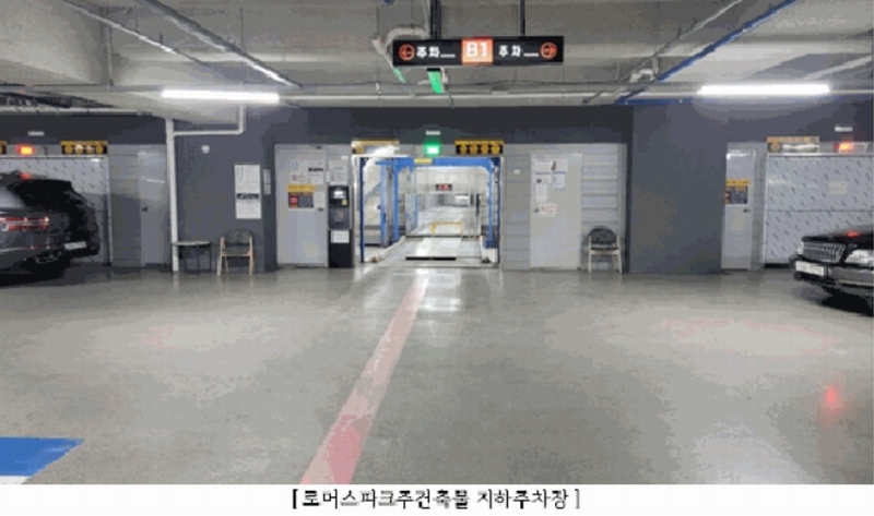 2025타경1816 광주광역시 동구 금남로 202, 로머스파크주건축물 10층 1016호 오피스텔[계약40평형] 경매 이미지