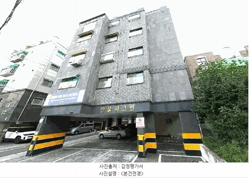 2025타경10090 서울특별시 금천구 독산로10길 28, 한울파크빌 3층 304호 다세대(빌라)[공급9평형] 경매 이미지