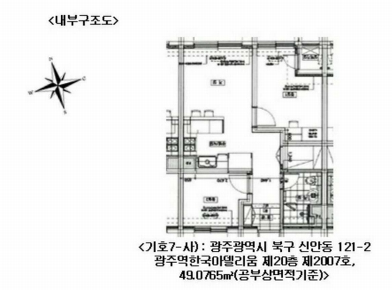 2025타경32909 광주광역시 북구 무등로202번길 6, 광주역한국아델리움 20층 2007호 오피스텔 경매 이미지