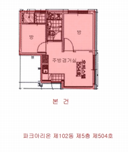 2025타경10101 서울특별시 강서구 가로공원로 218(화곡동), 파크아리온 102동 5층 504호 오피스텔 경매 이미지