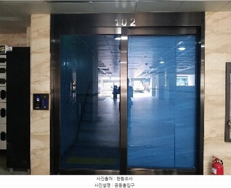 2025타경10101 서울특별시 강서구 가로공원로 218(화곡동), 파크아리온 102동 5층 504호 오피스텔 경매 이미지